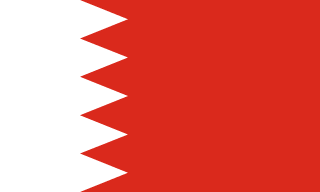 Bahrein