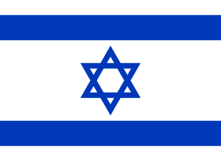 Israël